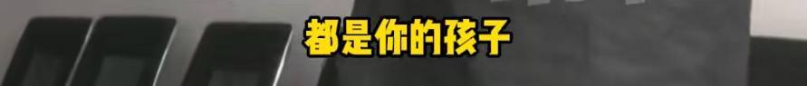 “天塌了,我一生都毁了”,男子称养了20年才发现儿子非亲生!前妻坚决否认 “天塌了,我一生都毁了”,男子称养了20年才发现儿子非亲生!前妻坚决否认