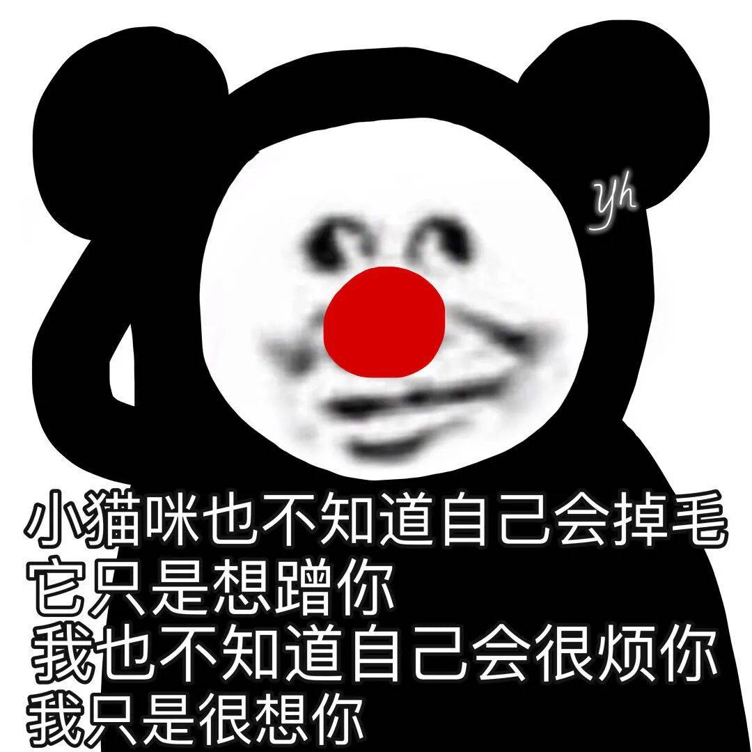 你那里很小对吧