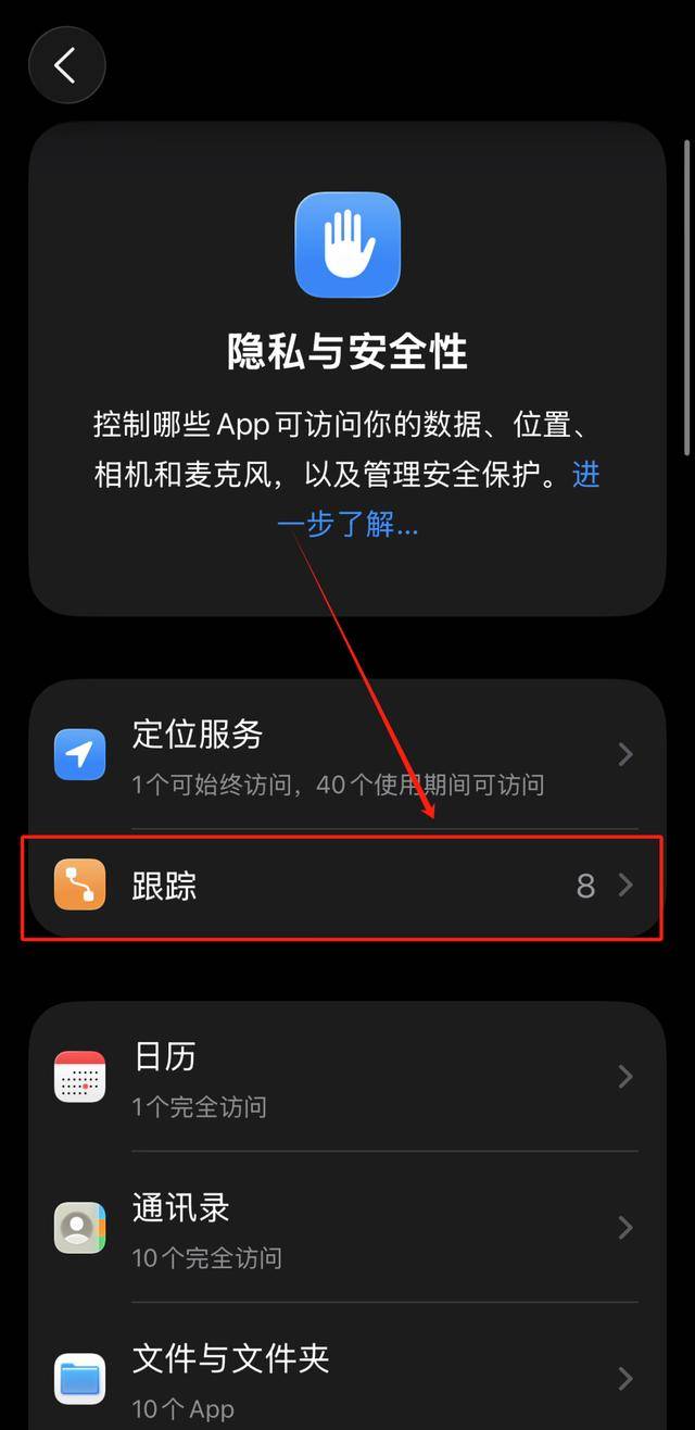 苹果手机为什么下不了app store为什么在线