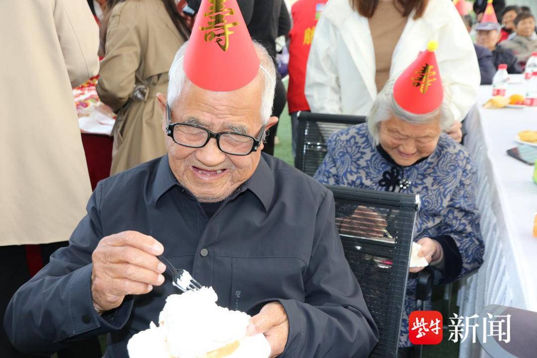 如泰大地重阳暖 道德传情助桑榆半岛体育- 半岛体育官方网站-