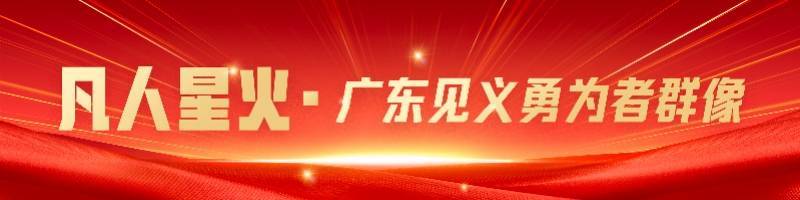 茂名男童卷入车底，路过的退役军人上前拦停！众人抬车施救