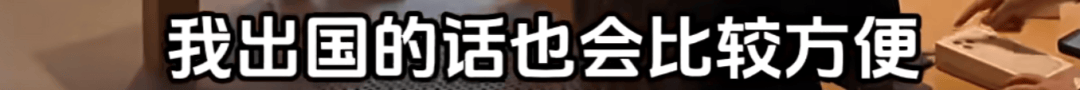 预售5分钟售罄,开售却破发!商家称几乎“无人问津” 预售5分钟售罄,开售却破发!商家称几乎“无人问津”