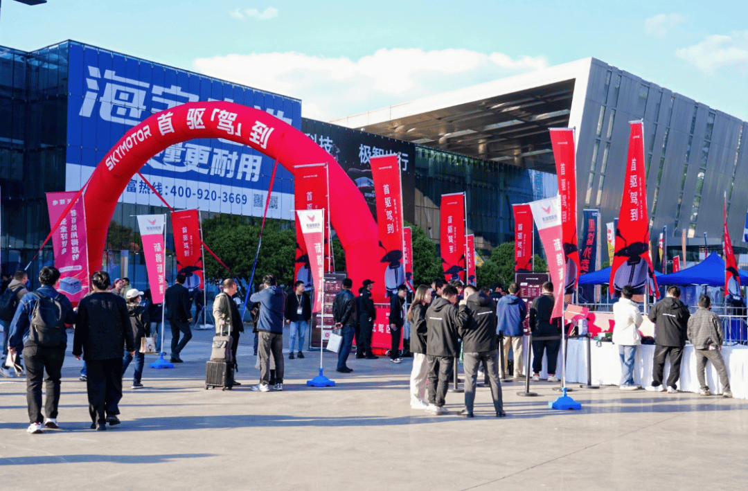 安博体育- 安博体育APP下载- 官网南京展盛大启幕丨新能源