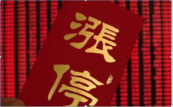 11年前的6124点买入2000手的格力,持有到现在能赚多少?只能说不是你找钱而是钱来找你 11年前的6124点买入2000手的格力,持有到现在能赚多少?只能说不是你找钱而是钱来找你