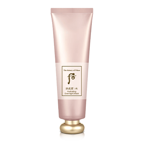 后whoo拱辰享水润面膜:夜间补水,让肌肤焕发水润光彩,买1赠1,错过就亏