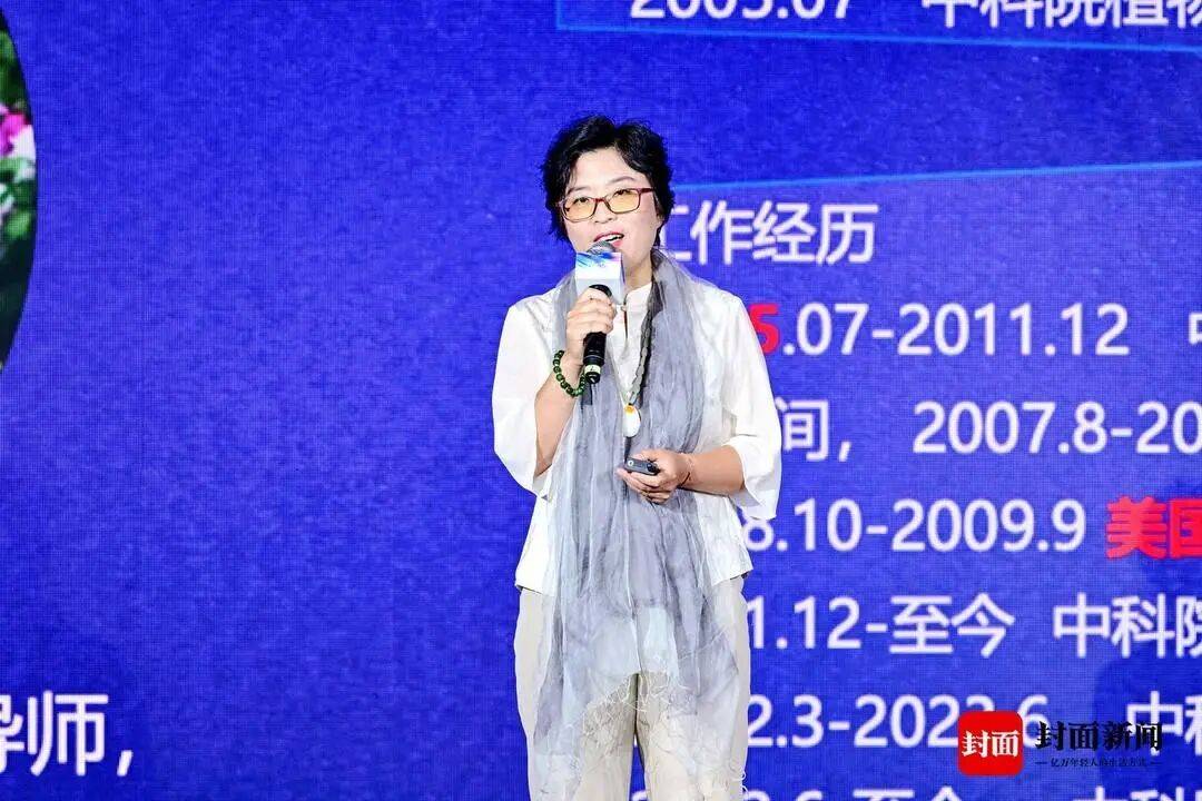 闪耀封格女性公益之夜!四位杰出女性分享成长故事 闪耀封格女性公益之夜!四位杰出女性分享成长故事