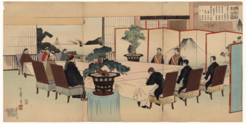 从甲午战争到台湾光复 从甲午战争到台湾光复