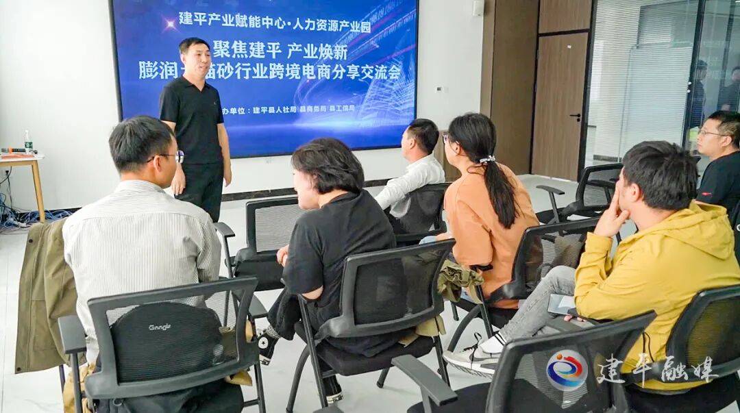 打造创新创业新高地 激活发展新引擎 打造创新创业新高地 激活发展新引擎