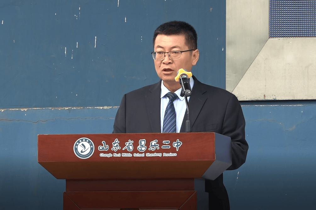 山东省昌乐二中271CBA盘口与数据深度__今日CBA盘口分析·大小分策略·球队档案教育：【每周新闻】快来看看本周昌乐二中校园的精彩时刻