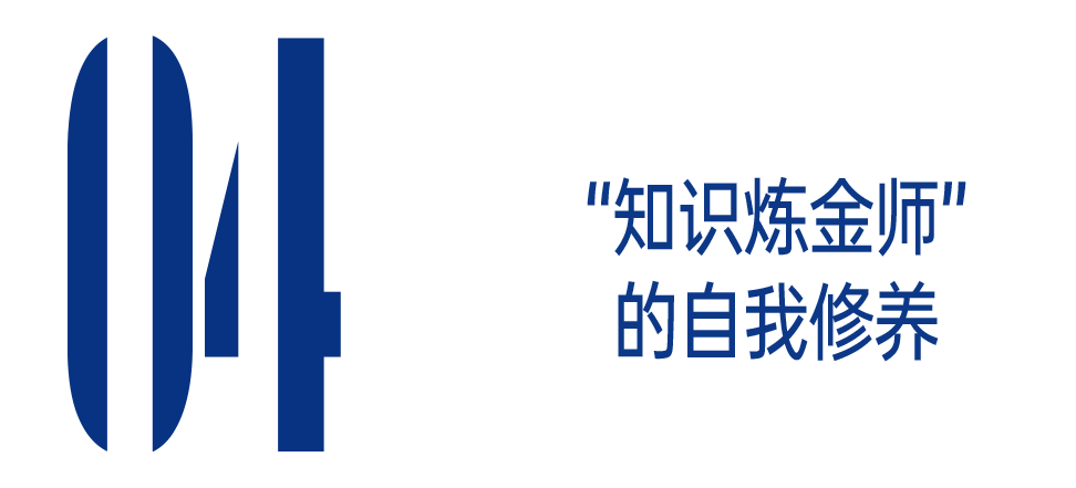 收藏=会了?你可能确诊“电子仓鼠症”