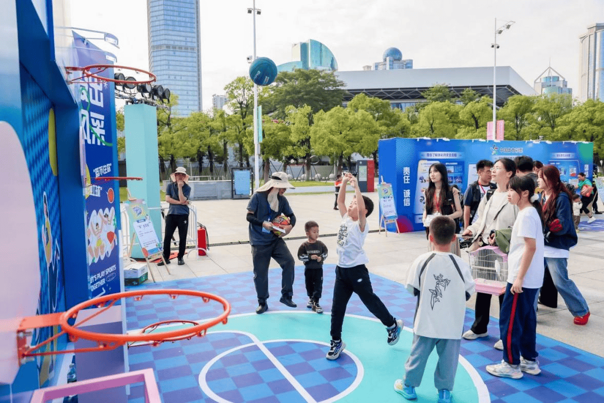 体彩赋能全民全运 “迈开步 动出彩”嘉年