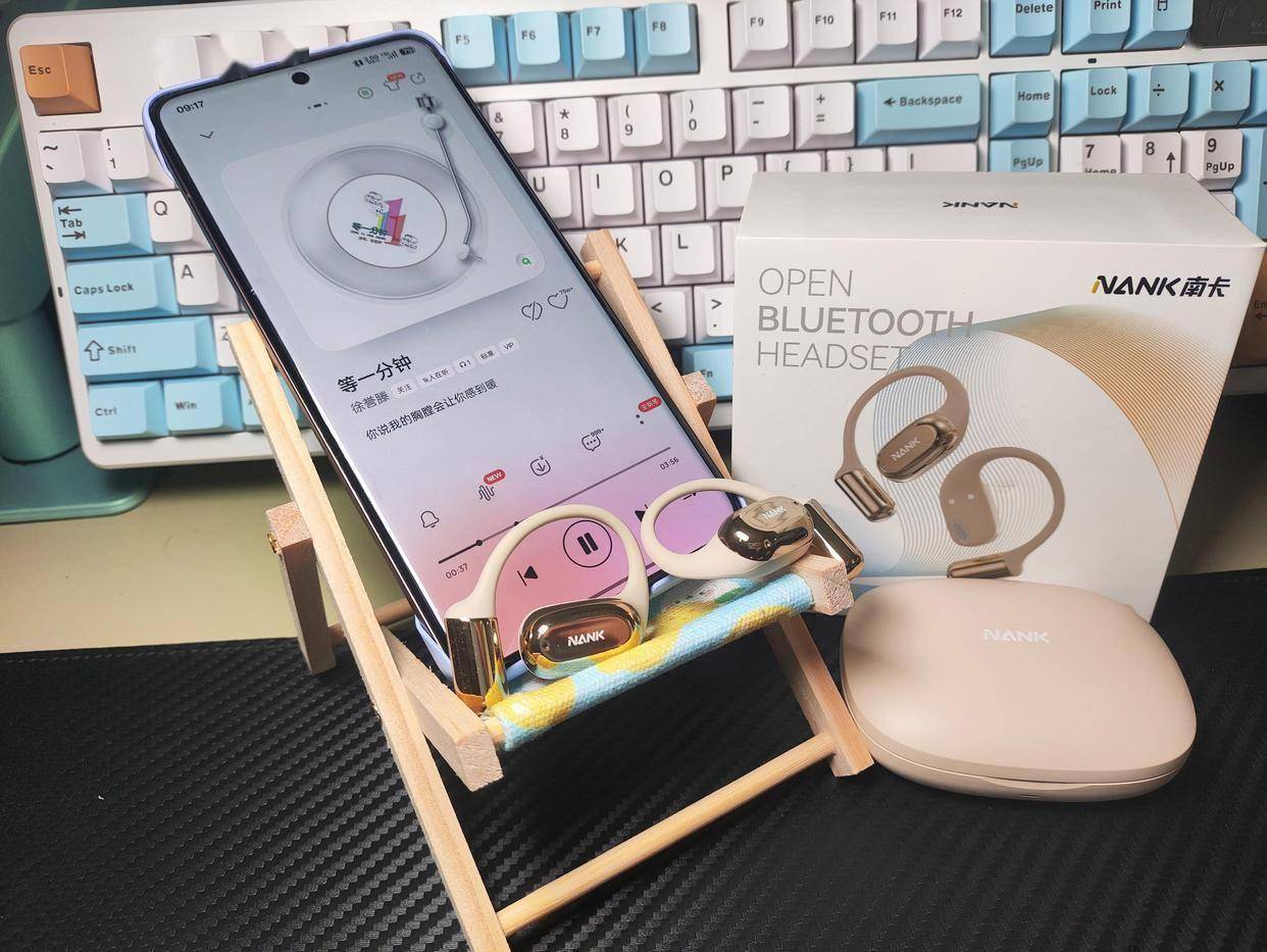 南卡OE Mix2开放式蓝牙耳机实际体验,这个耳机还有AI功能?