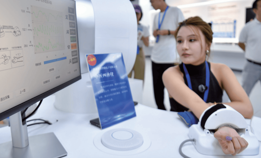 “十五五”将重点发展哪些行业？_https://www.izongheng.net_企业_第9张