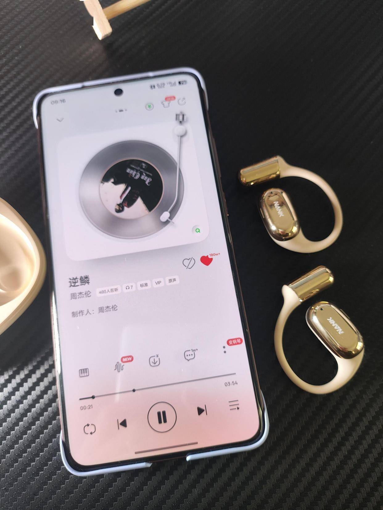 南卡OE Mix2开放式蓝牙耳机实际体验,这个耳机还有AI功能?