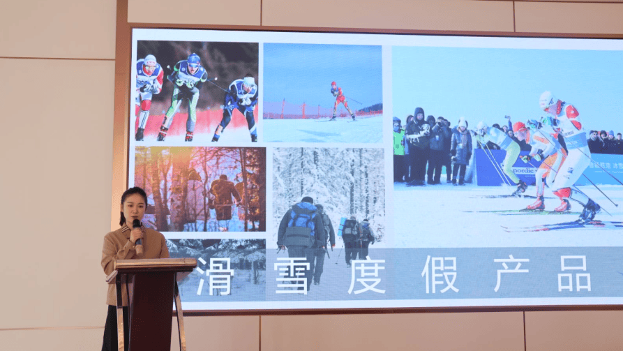 长三角 珠三角 白山邀你来滑雪！2025年最佳加密货币游戏平