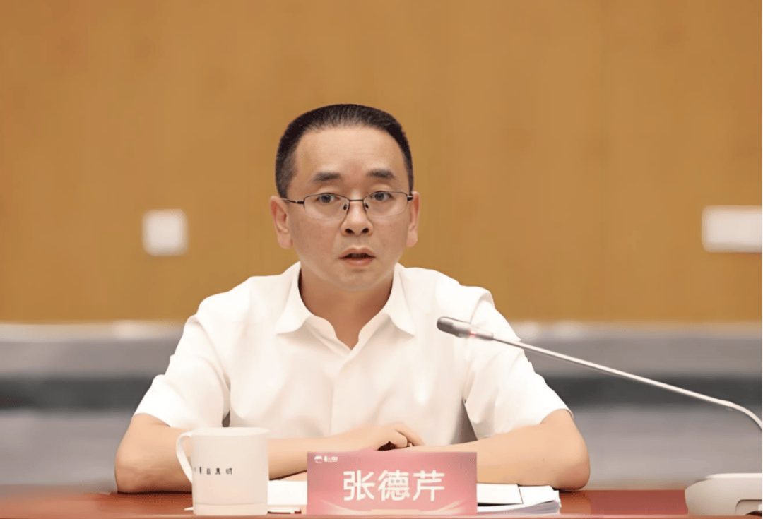 贵州茅台：董事长张德芹辞职