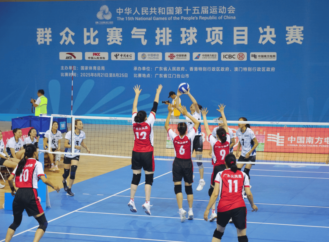 “三驾马车”驱动江门“体育经济”步步高！博鱼体育- 博鱼官网- APP下载世界杯指定平台