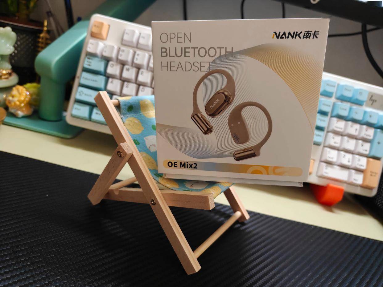 南卡OE Mix2开放式蓝牙耳机实际体验，这个耳机还有AI功能？