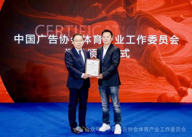 伟德体育- 伟德体育官方网站- APP下