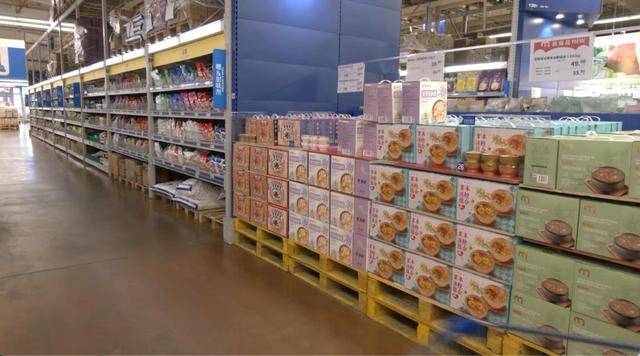 麦德龙售卖问题"美龄粥":严重发霉变质 工作人员称还不清楚(图13)