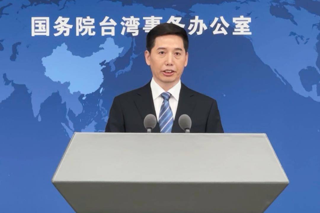 国台办新任发言人彭庆恩亮相发布会