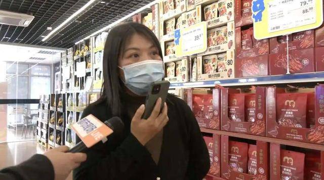 麦德龙售卖问题"美龄粥":严重发霉变质 工作人员称还不清楚(图8)