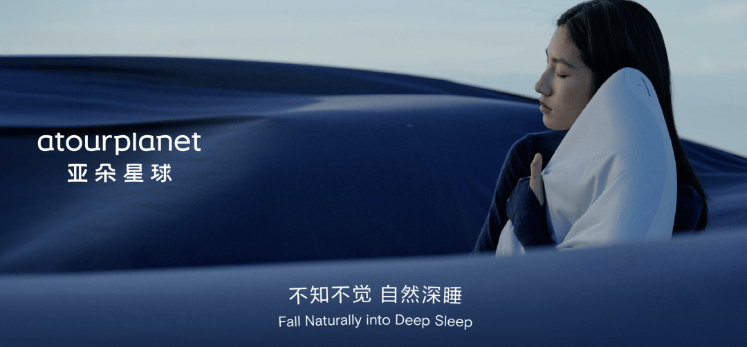 这个双十一,AI比人还忙