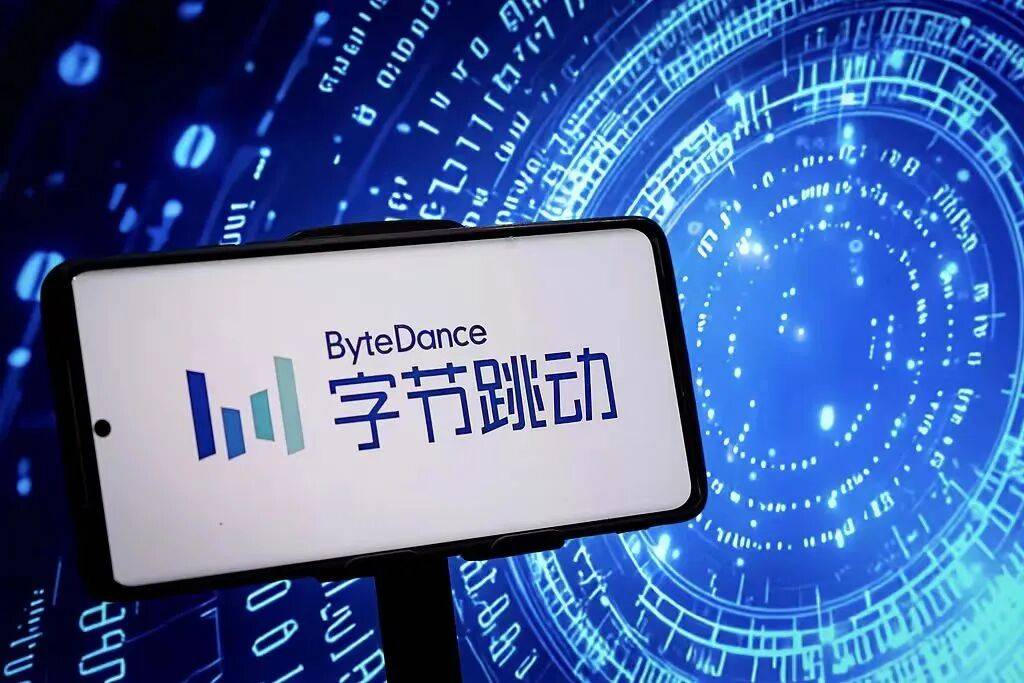 字节豆包也开始带货了 字节豆包也开始带货了