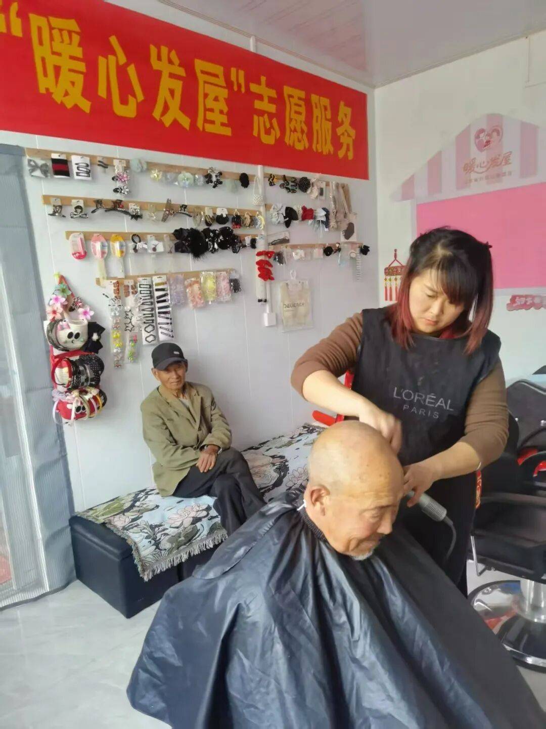 省妇联到我县调研暖心发屋女性创业赋能项目