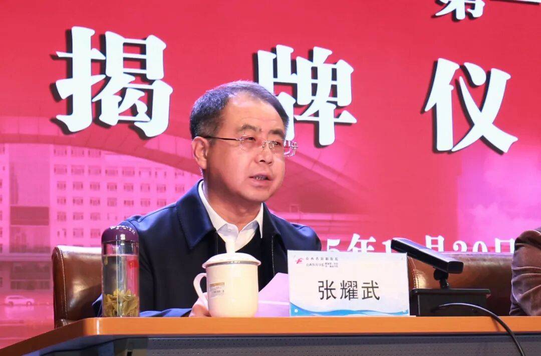 百年医脉 再启新篇