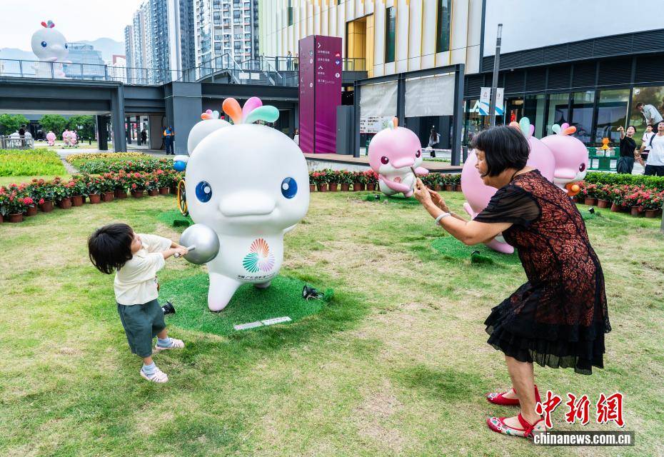 “喜洋洋”“乐融融”在香港静候十五运会四方宾朋