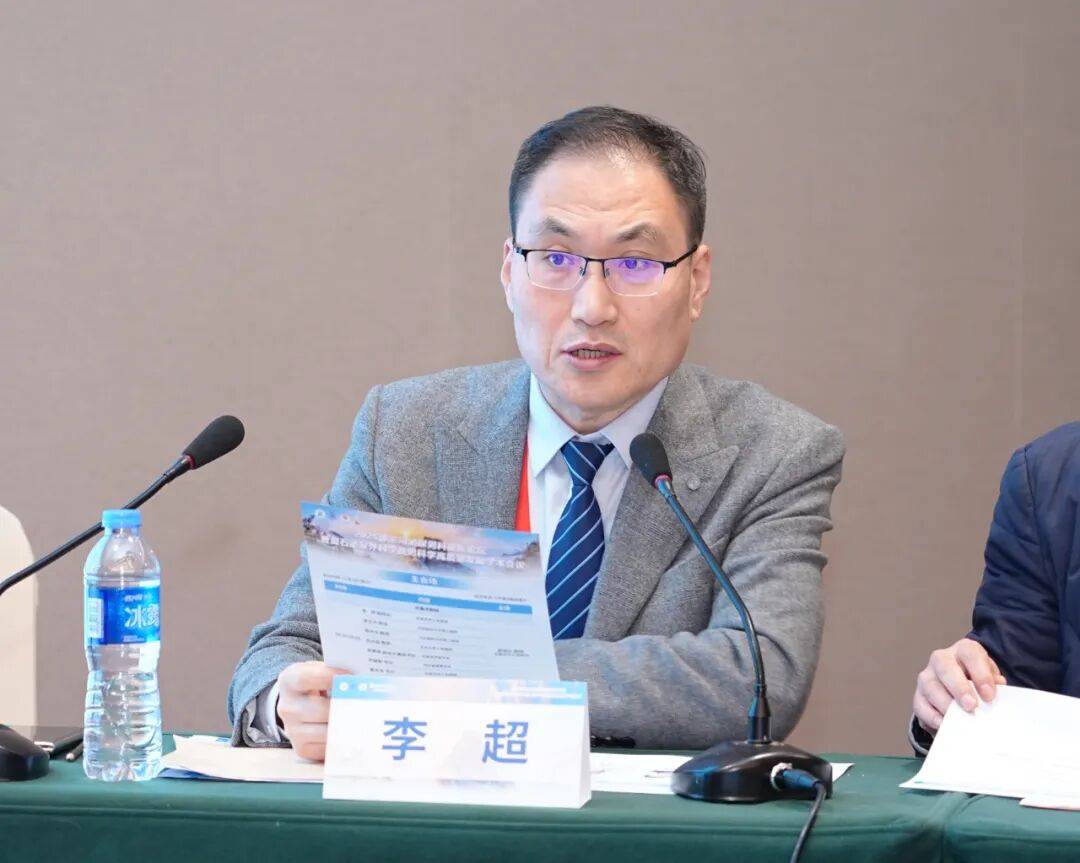 中关村论坛李超(中关村电脑论坛) 中关村论坛李超(中关村电脑论坛)