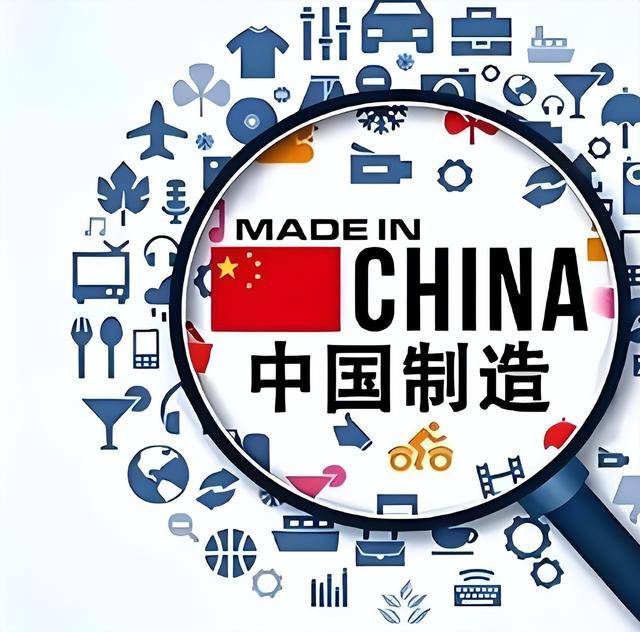 原创             猛增2000%！美国“无法接受”，这家中国神秘企业实在太“狂”了