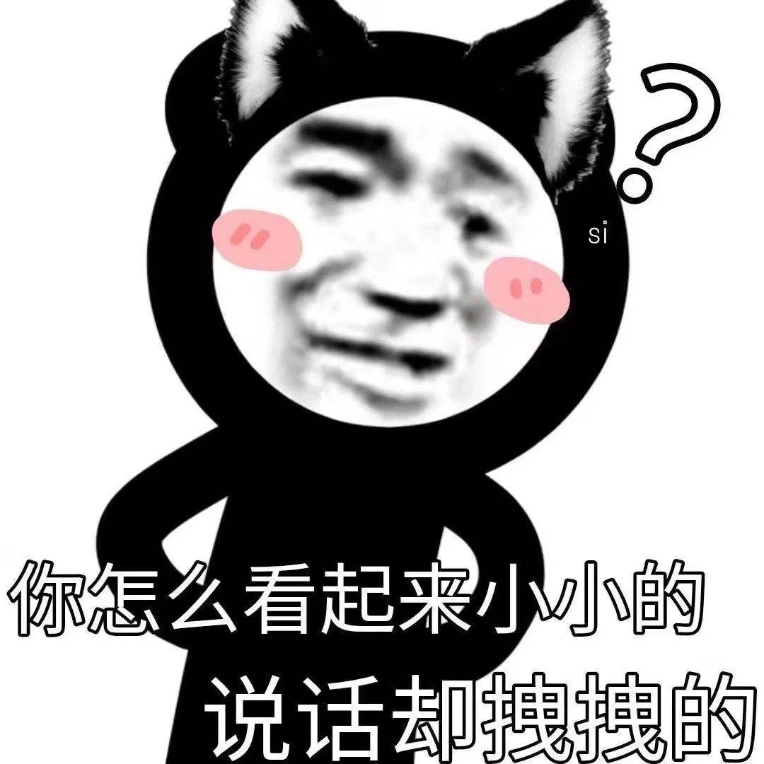 再见了,别人的小宝贝