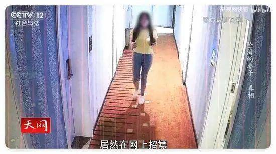 男子推妻入海为骗保,事后还在酒店招嫖,已被依法执行死刑!