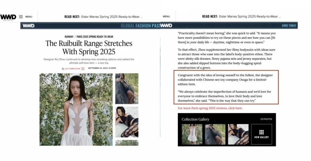 人买了情趣用品却卖爆了冰球突破豪华版安全套没(图1)