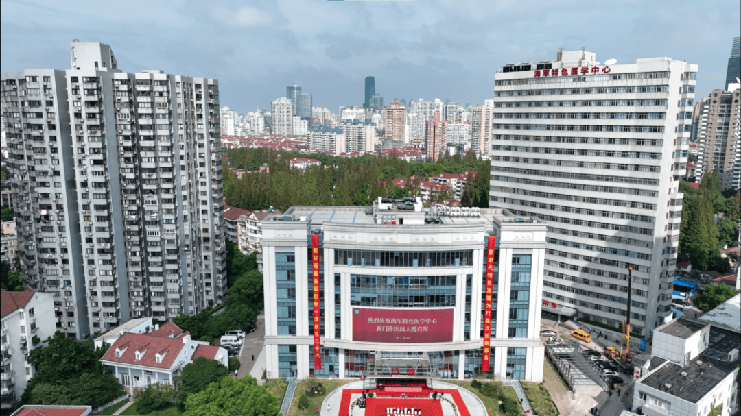 招录48人!海军特色医学中心2026年文职人员招考公告