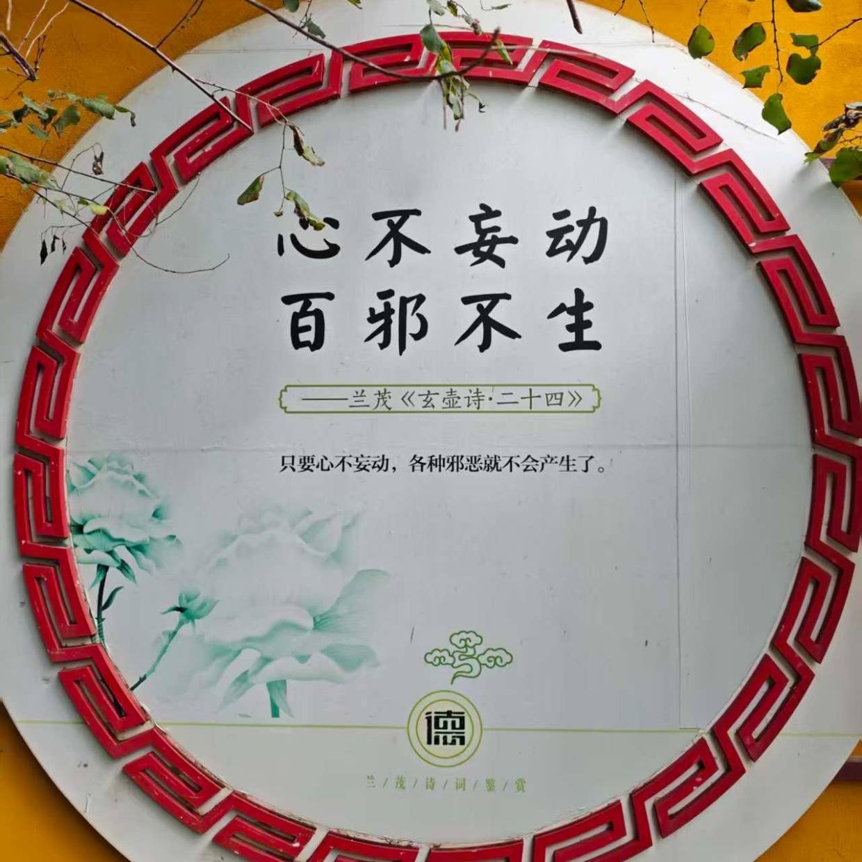 12月昆明装修排行榜:十佳公司助你精准避坑,锁定性价比黄金期_装饰_设计_业主