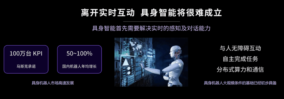 OceanBase发布首款AI数据库seekdb 探索数据库AI范式的跃迁