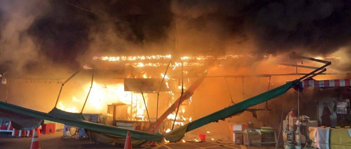 台媒:桃园一市场夜间突发火灾,现场火势猛烈传出多次爆炸声_张善政_新闻_分之二
