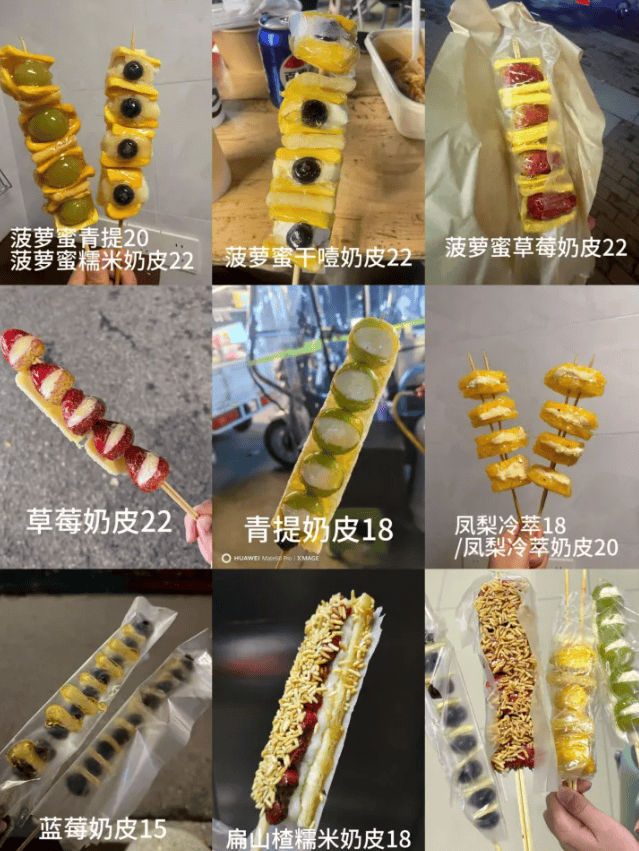 在小众行业偷摸赚钱的年轻人