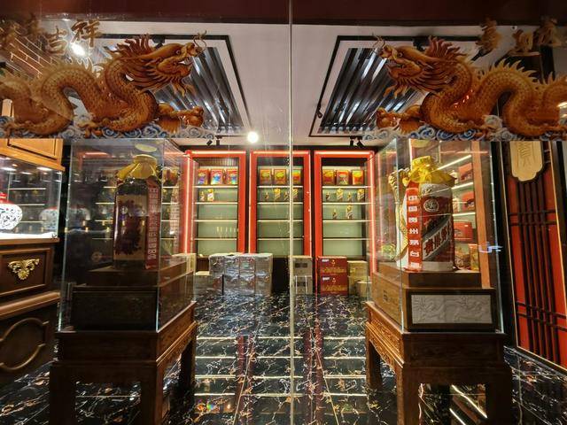 今年营收目标能否完成?贵州茅台管理层:一定全力以赴,终端动销环比已改善|直击业绩会