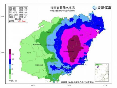 台风一个又一个!“海鸥”带来风雨影响后,“凤凰”也将生成,11月台风怎么还那么活跃?