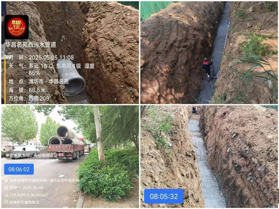 中国·必威办实事！诸城市昌城镇多方助力乡村振兴