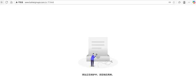 95后美女董事长,一点儿也不神秘