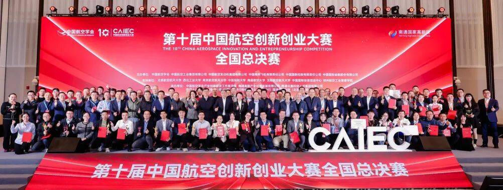 小火箭节点刷新