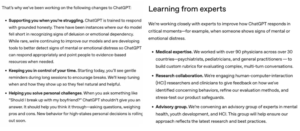 加州大学博士警告：一种新型精神病正在将孩子们推向深渊…