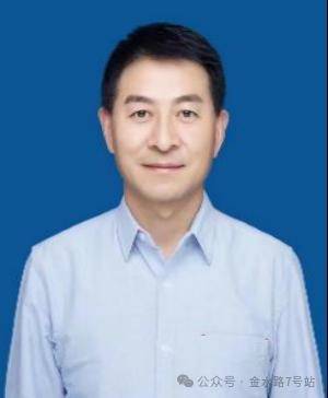 首都医科大学附属北京中医医院"医院黄牛挂号要求先转账有啥好办法",的简单介绍