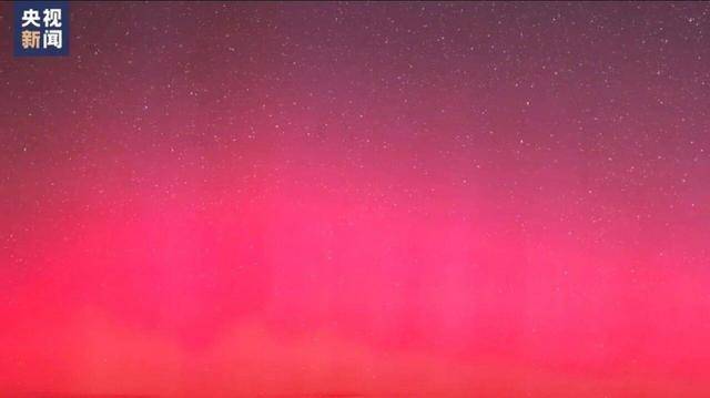 地磁暴预警！就在今明两天！到底有什么影响？