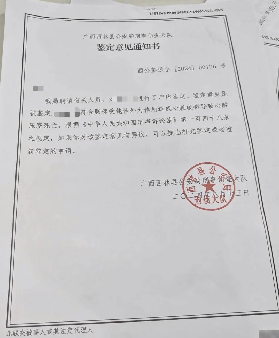 两名女童杀害邻家幼婴未被立案 律师：刑事追责年龄线已无下调空间